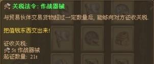 游民星空_