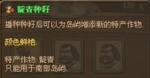 游民星空_