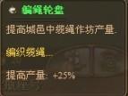 游民星空_