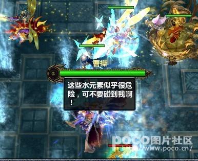 太平洋梦三国专区
