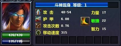 变身后的形象.jpg