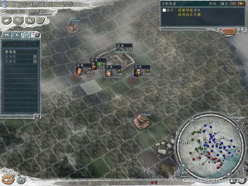 游民星空_