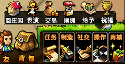 精灵传说