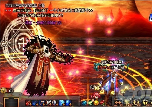 輕松通關(guān)無壓力 DNF極限祭壇簡單與困難模式攻略