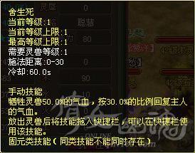 舍生死.jpg