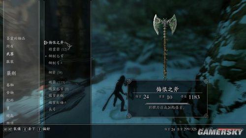 游民星空_