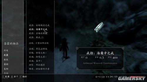 游民星空_