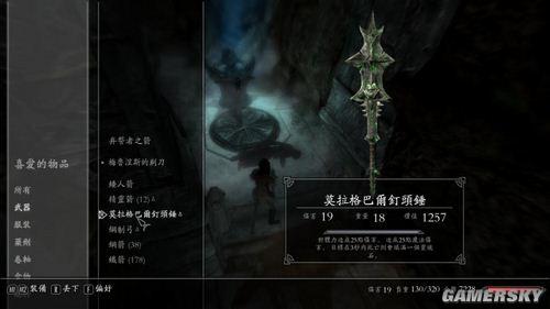 游民星空_