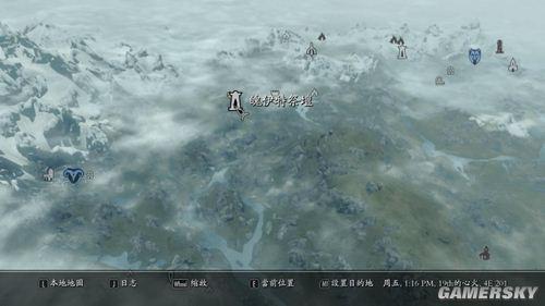 游民星空_