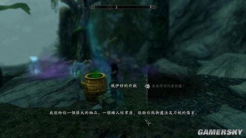 游民星空_