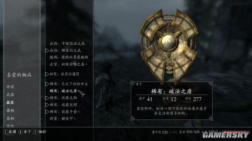 游民星空_