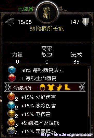 游民星空_