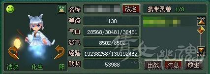 寶寶血量.jpg