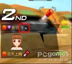 QQ飞车；QQ飞车接力模式；QQ飞车攻略