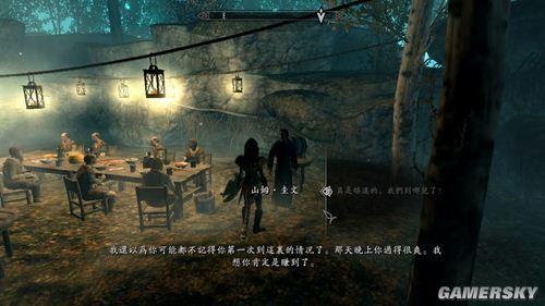 游民星空_