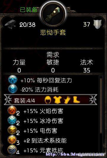 游民星空_