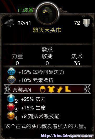 游民星空_