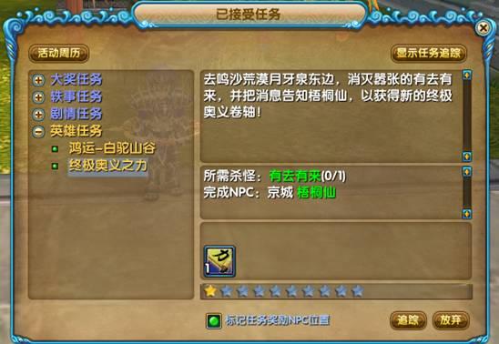 圖片: image034.jpg
