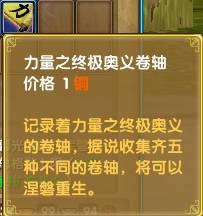 圖片: image036.jpg
