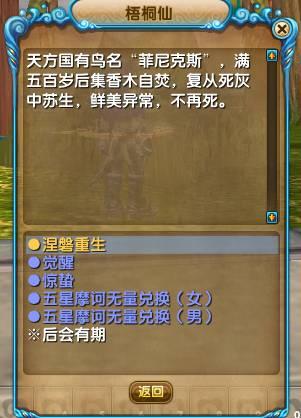 圖片: image038.jpg