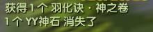 图片: image070.jpg