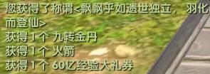 图片: image088.jpg