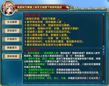 圖片: image011.jpg