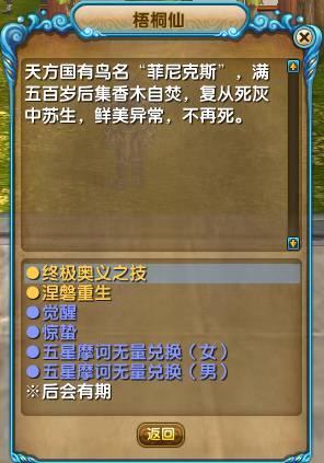 圖片: image024.jpg