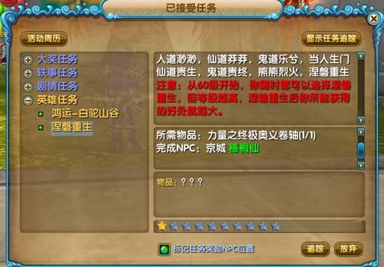 圖片: image040.jpg