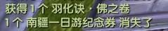 图片: image040.jpg