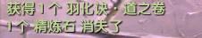 图片: image048.jpg
