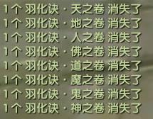 图片: image084.jpg