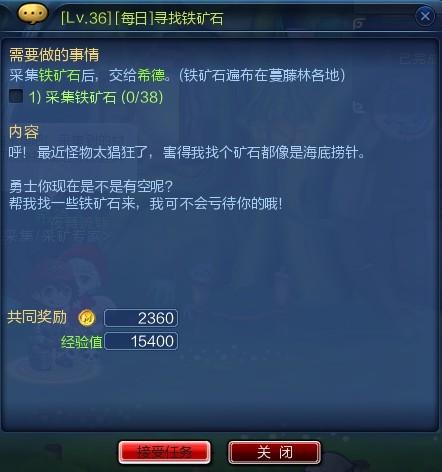 网友贴图