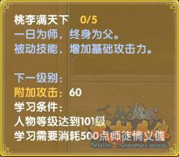 圖片: image016.jpg