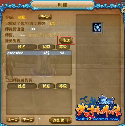 圖片: image018.jpg