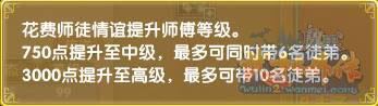 圖片: image020.jpg