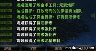 新人賺錢攻略 教你如何白手起家賺錢 