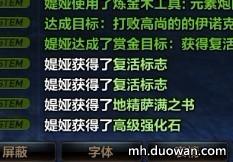 新人賺錢攻略 教你如何白手起家賺錢 