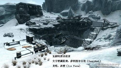 游民星空_