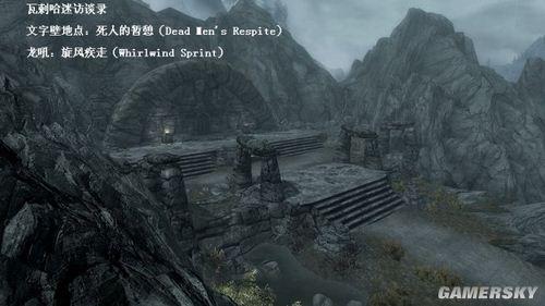 游民星空_