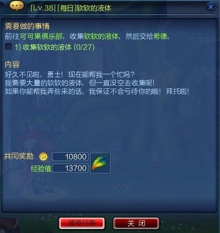 網(wǎng)友貼圖