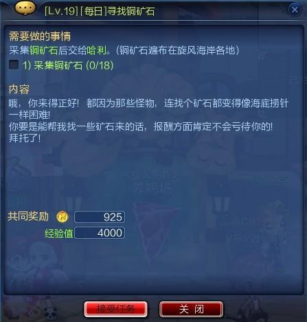 网友贴图