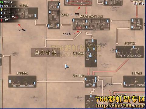 23.jpg by iNewS