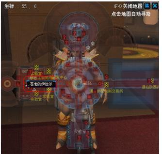 《机甲世纪革新版》立方体魔方