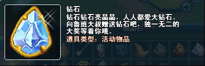 《春秋Q传》矿场大作战煞人无血攻略