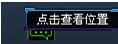 《机甲世纪革新版》立方体魔方