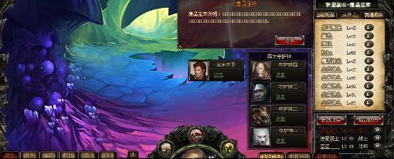 魔塔世界副本玩法