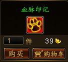 新手必讀《創(chuàng)世西游》頂級召喚獸培養(yǎng)全教程