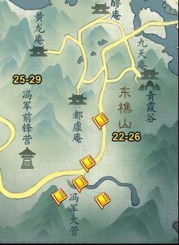 《創(chuàng)世西游》葫蘆谷戰(zhàn)備難點、關鍵點詳解