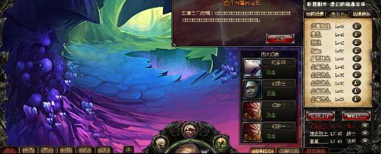魔塔世界副本玩法